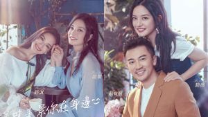 دانلود برنامه تلویزیونی چینی رستوران چینی فصل دوم 2018 Chinese Restaurant Season 2