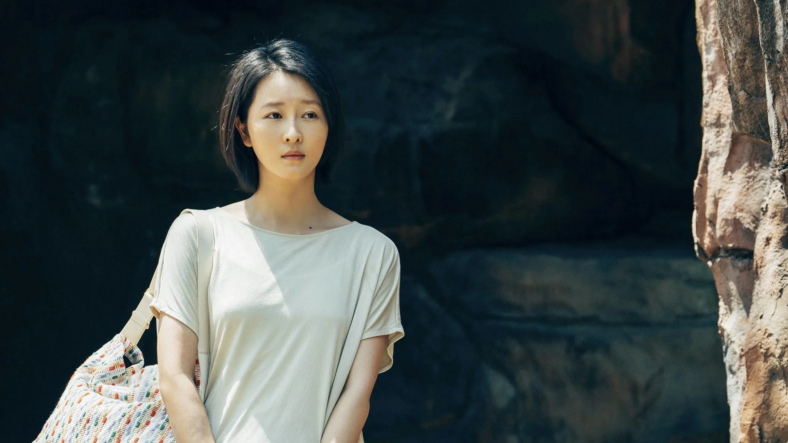 Always Have Always Will