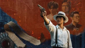 دانلود مینی سریال چینی خنجر سرنوشت 2025 Blade of Faith