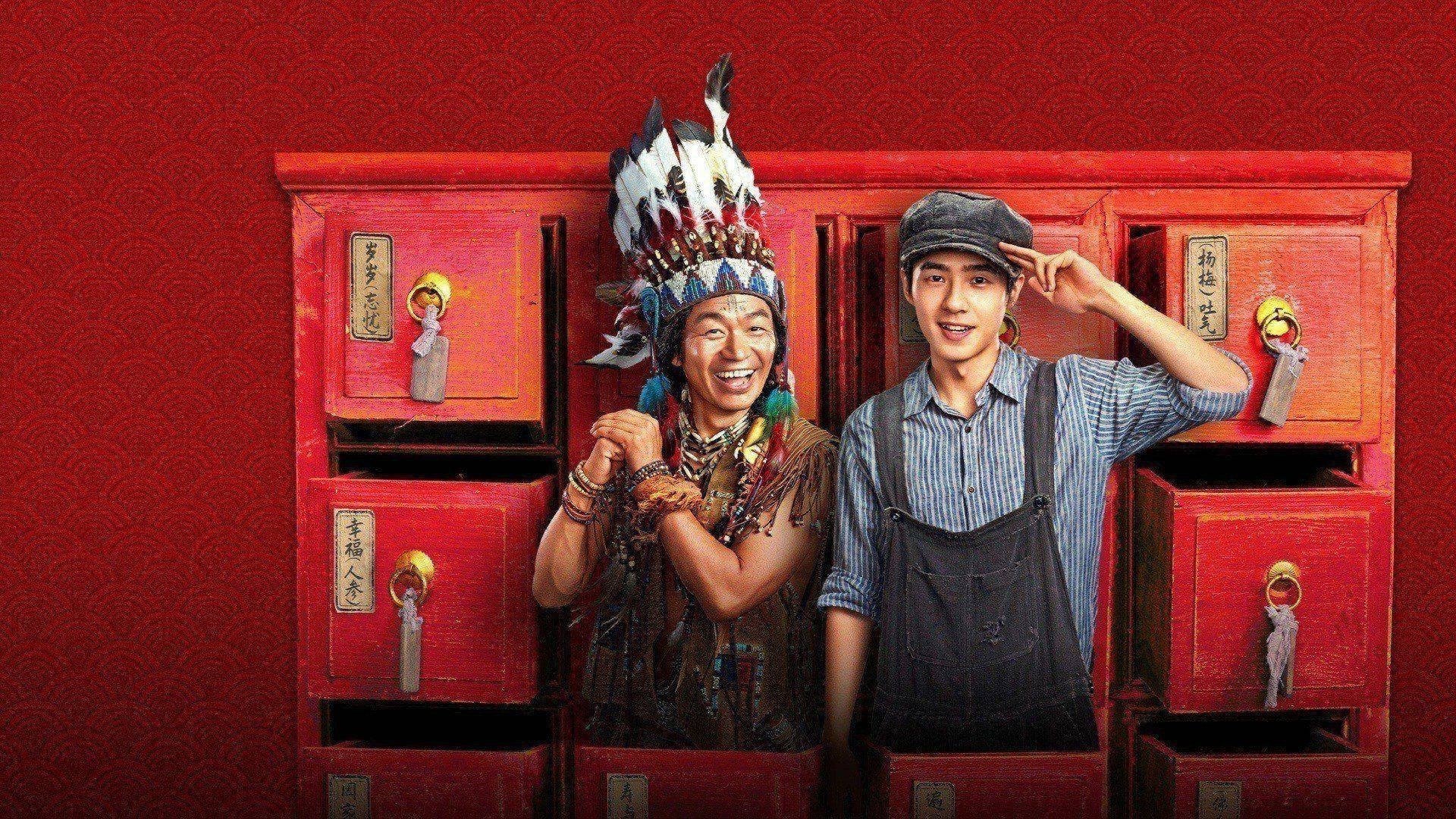 Detective Chinatown 1900