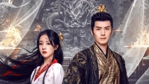 دانلود مینی سریال چینی پادزهر عشق 2025 The Antidote to Love