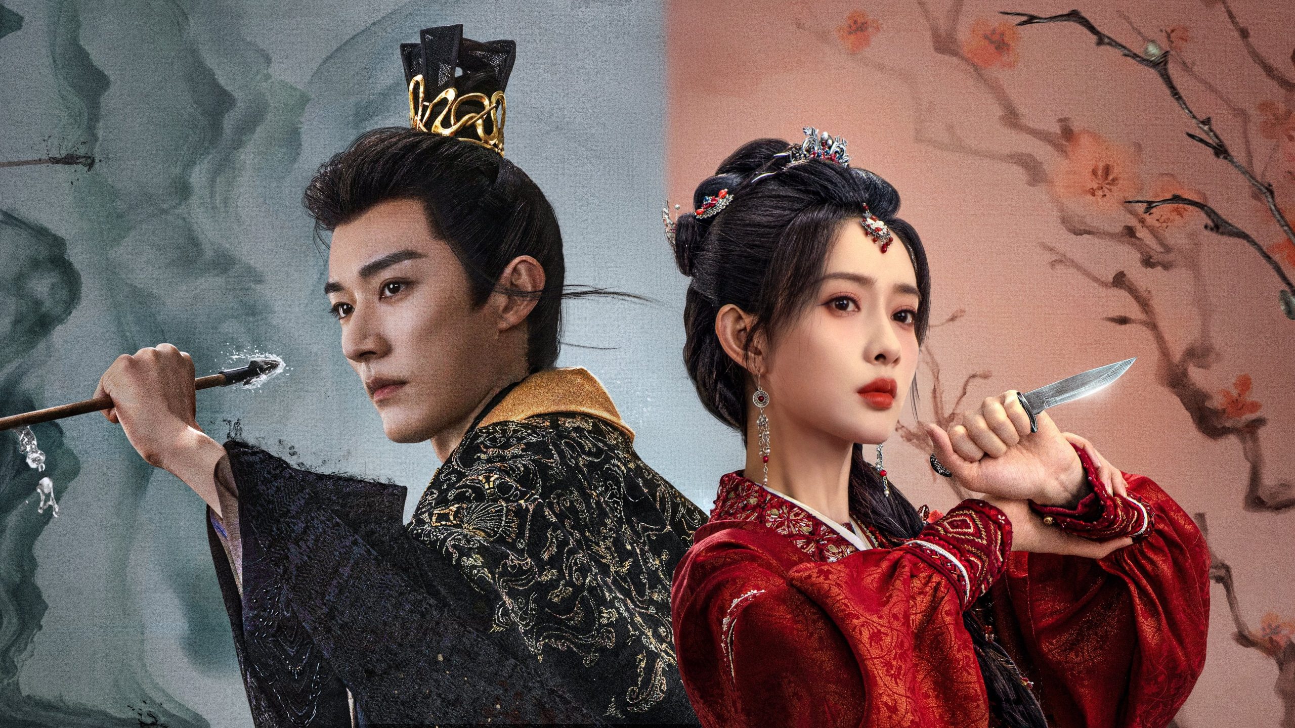 The Princess‘s Gambit