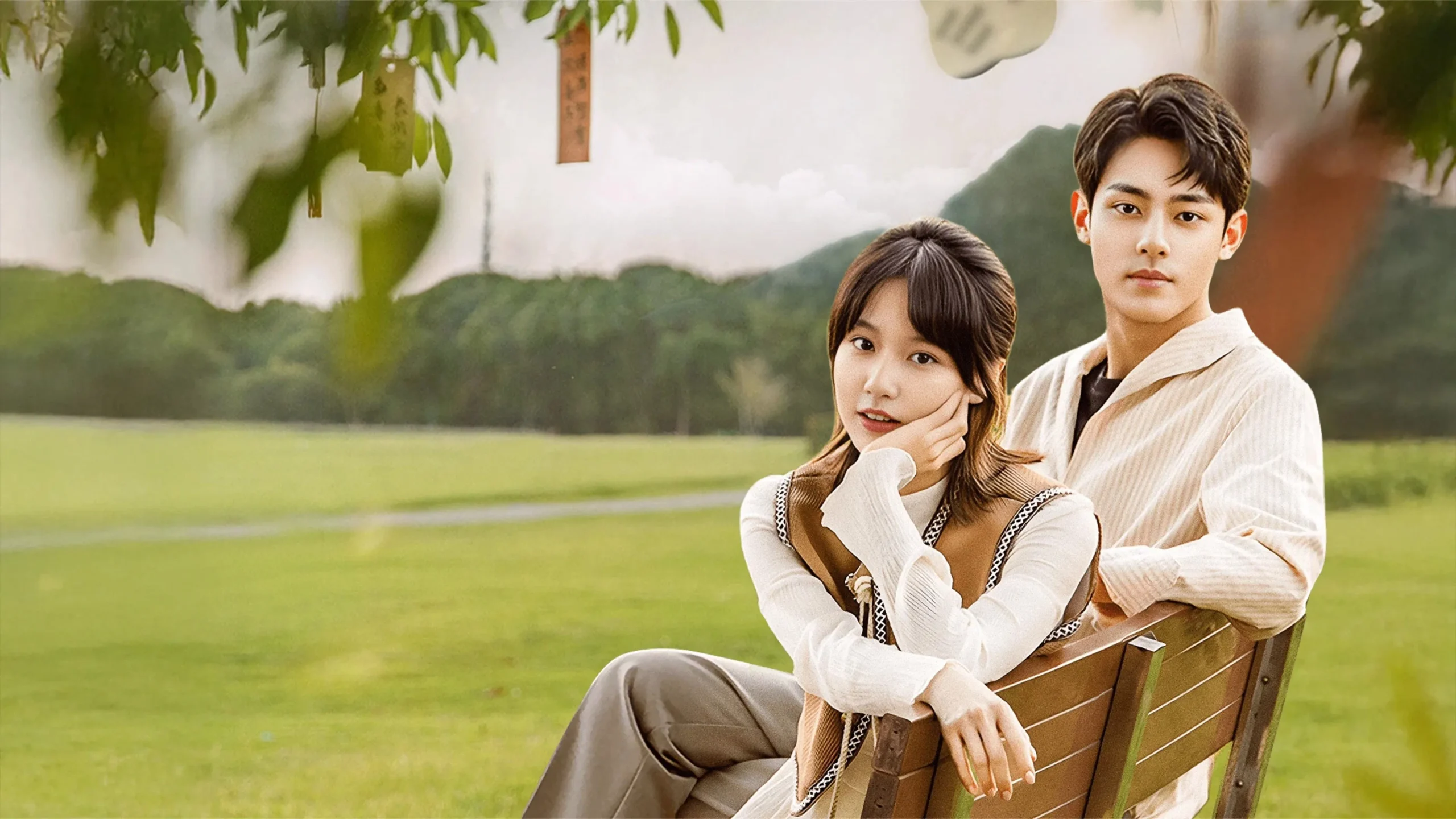 Love Blossoms with the Wind