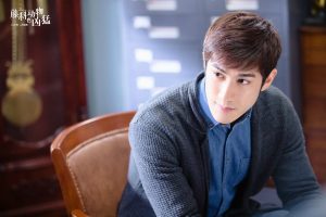 دانلود سریال چینی ورای رویا 2025 Dream Beyond