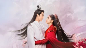 دانلود سریال چینی وصلت ممنوعه 2025 A Forbidden Marriage