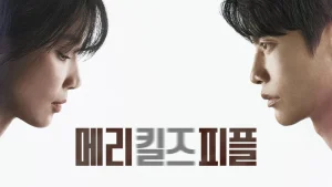 دانلود سریال کره ای مری آدم می‌کشه 2025 Mary Kills People