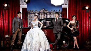 دانلود سریال کره ای شاهدخت من 2011 My Princess