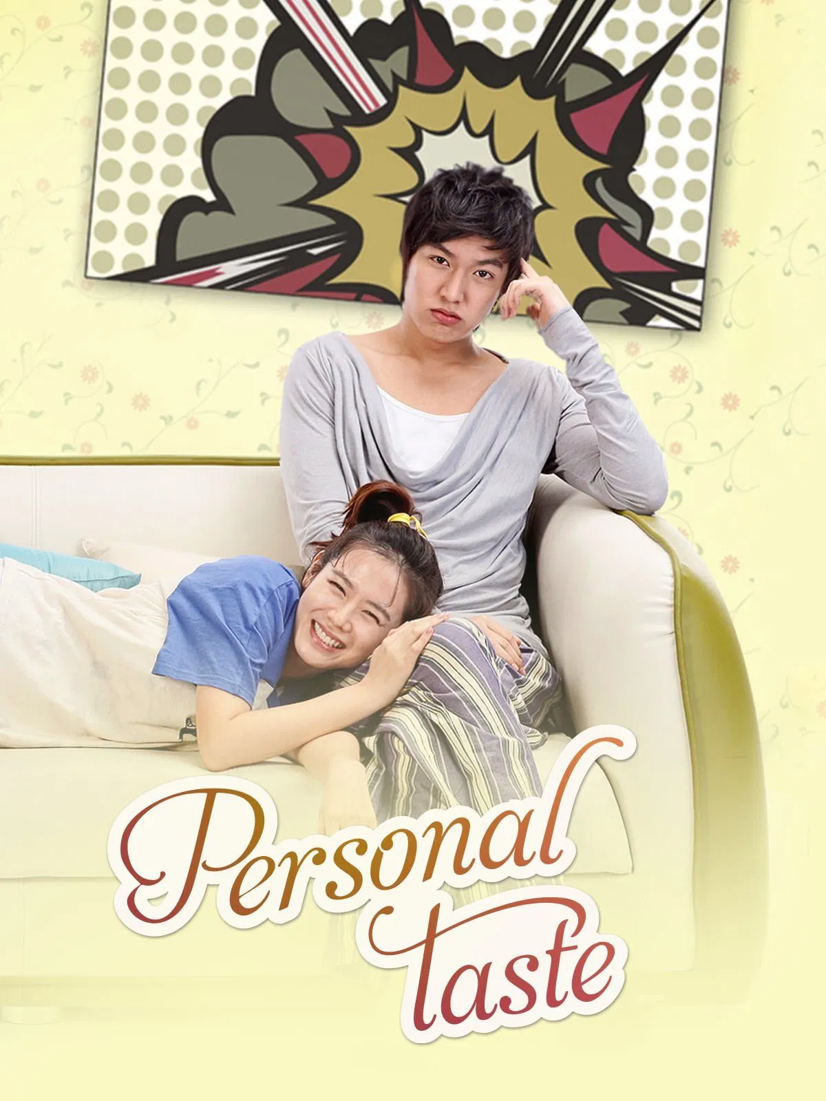 دانلود سریال کره ای سلیقه شخصی 2010 Personal Taste