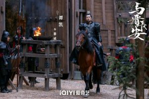 دانلود سریال چینی سایه عشق  2025 Shadow Love