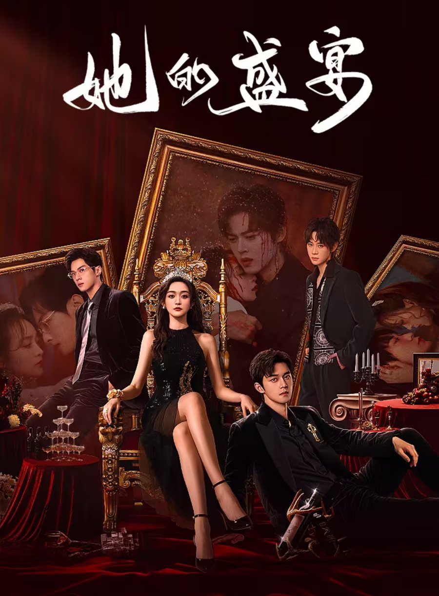 دانلود مینی سریال چینی ضیافت او 2025 Her Feast