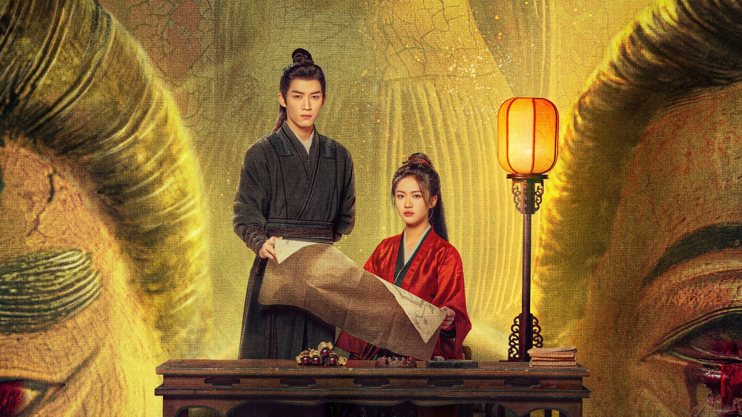 The Wanted Detective