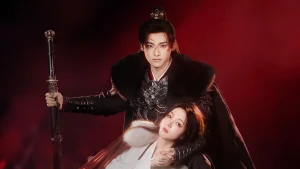 دانلود سریال چینی پژواک درون 2025 Echoes of the Self