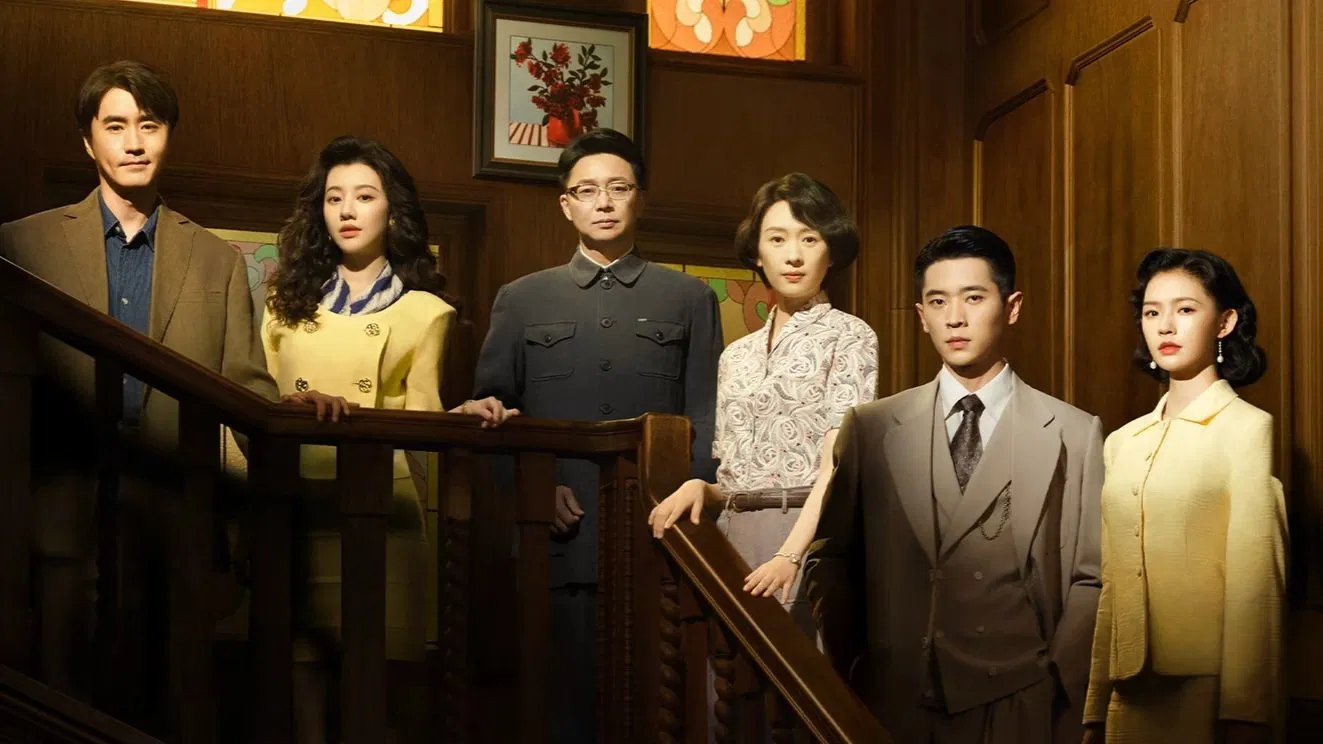 Footprints of Change