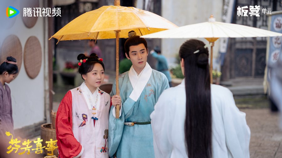 Hilarious Family Season 2