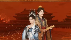 دانلود مینی سریال چینی نقشه همسر سلطنتی 2025 The Imperial Concubine’s Plan