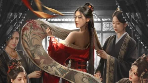 دانلود مینی سریال چینی ندیمه  The Maid