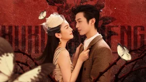 دانلود مینی سریال چینی زندگی وار 2025 Life Like