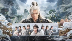 دانلود سریال چینی افسانه روح روباه ، شمشیر و محبوب 2025 Sword and Beloved