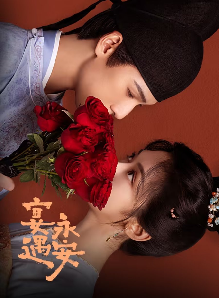 دانلود سریال چینی به به چه لذیذ و خوشمزه 2025 Yummy Yummy Yummy