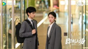 دانلود سریال چینی قیام کنین 2025 All Rise