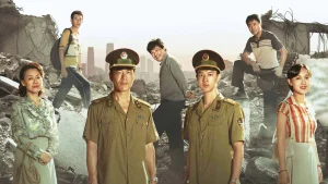 دانلود سریال چینی بن بست 2025 Dead End