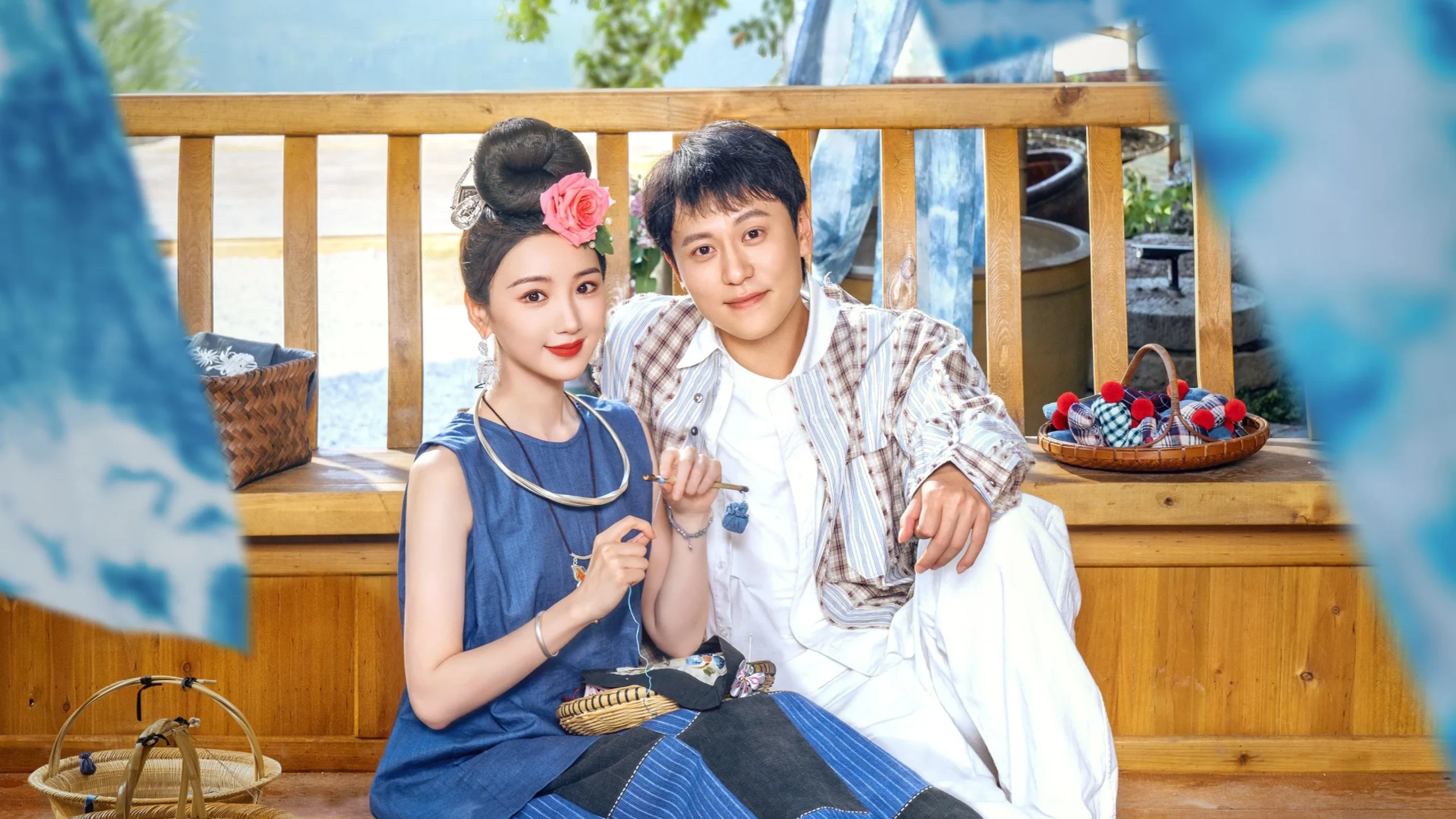 The Depths of Wumeng