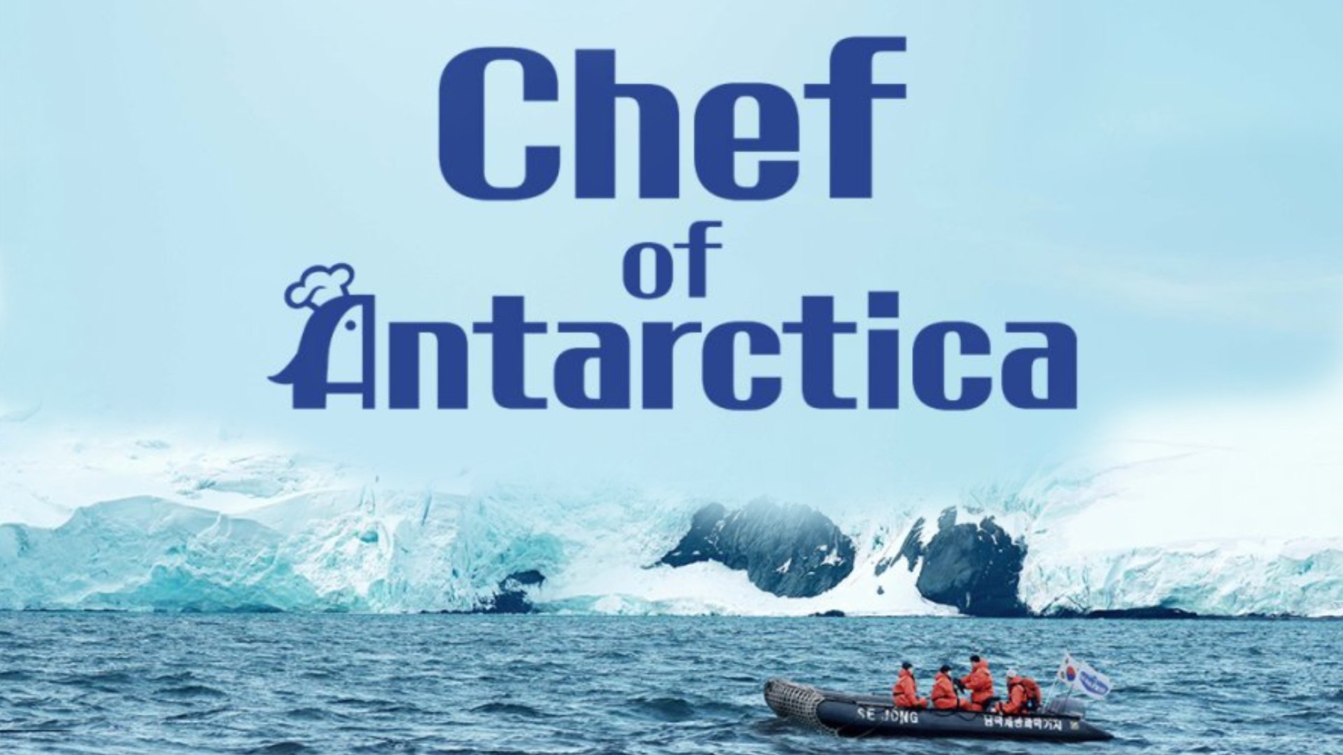 Chef of Antarctica