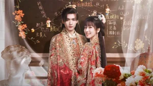 دانلود مینی سریال چینی التفات برگزیده اش 2025 His Chosen Favor