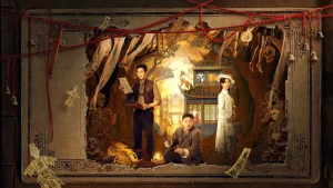 دانلود مینی سریال چینی اسرار لوبان 2025 LuBan Mysteries