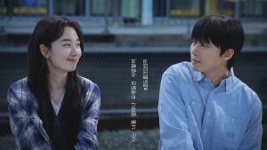 دانلود سریال کره ای فردایی حتمی 2025 Surely Tomorrow