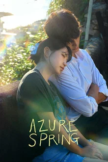 دانلود سریال کره ای بهار لاجوردی 2026 Azure Spring