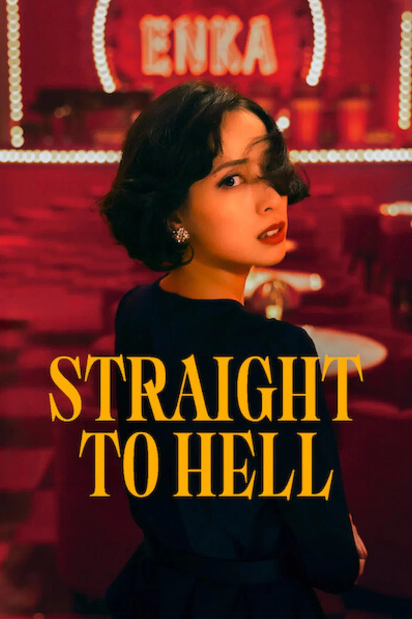 دانلود سریال ژاپنی مستقیم به جهنم 2026 Straight to Hell