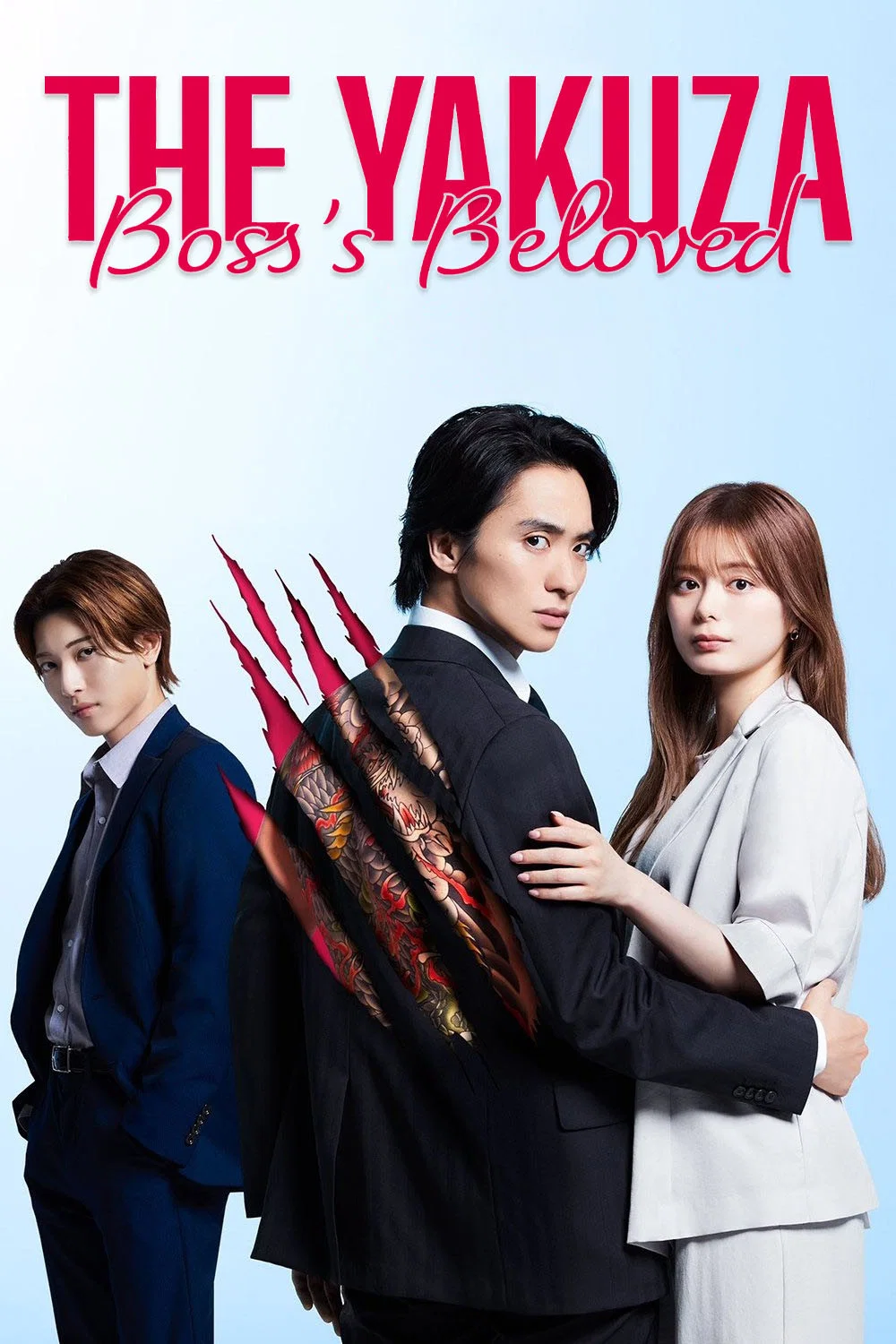 دانلود سریال ژاپنی محبوب رییس یاکوزا 2025 The Yakuza Boss’s Beloved