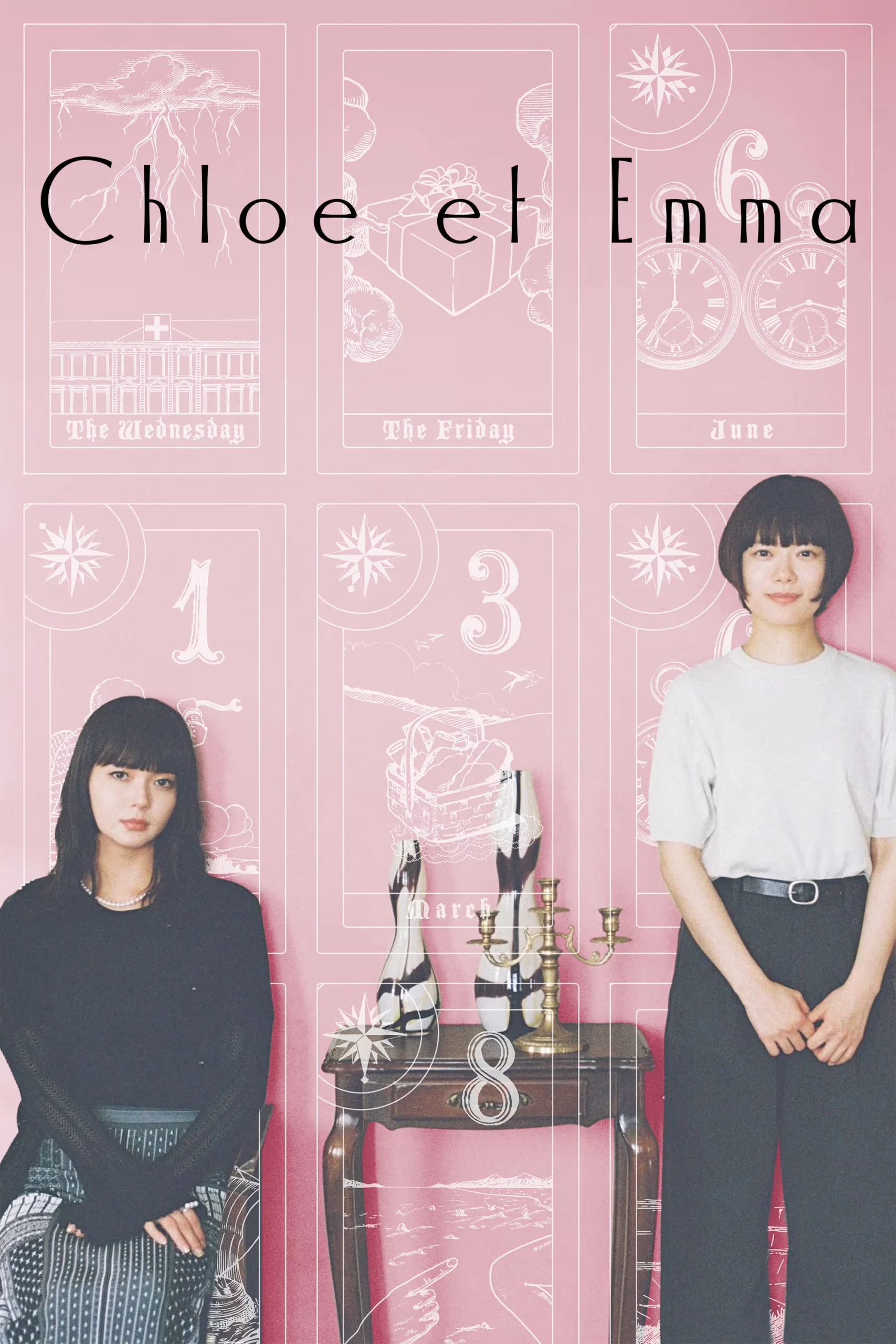 دانلود سریال ژاپنی کلوئی و اما 2026 Chloe et Emma