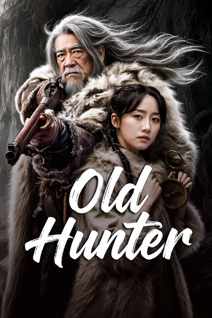 دانلود مینی سریال چینی شکارچی 2026 Old Hunter
