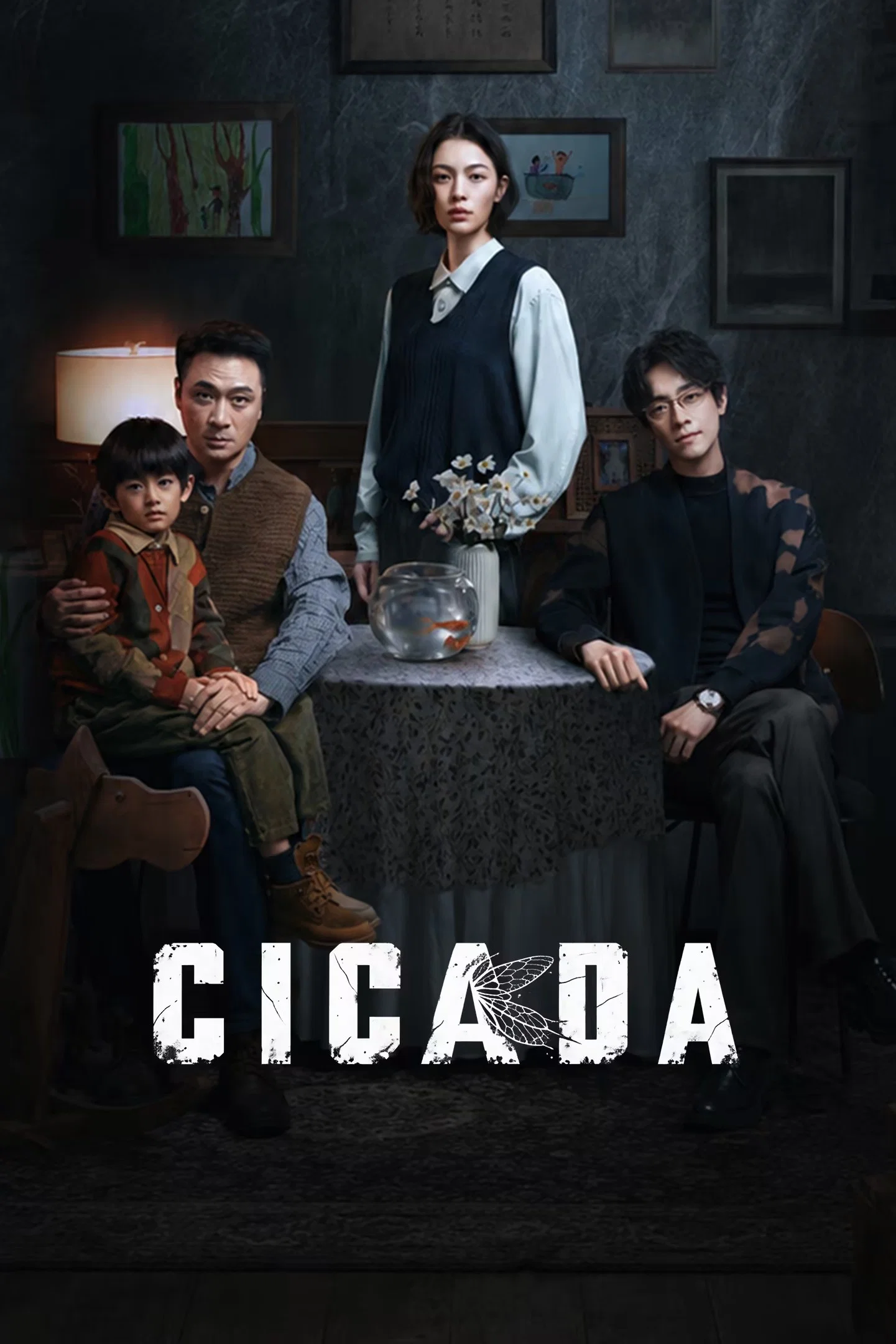 دانلود سریال چینی جیرجیرک 2026 The Trembling of Cicada
