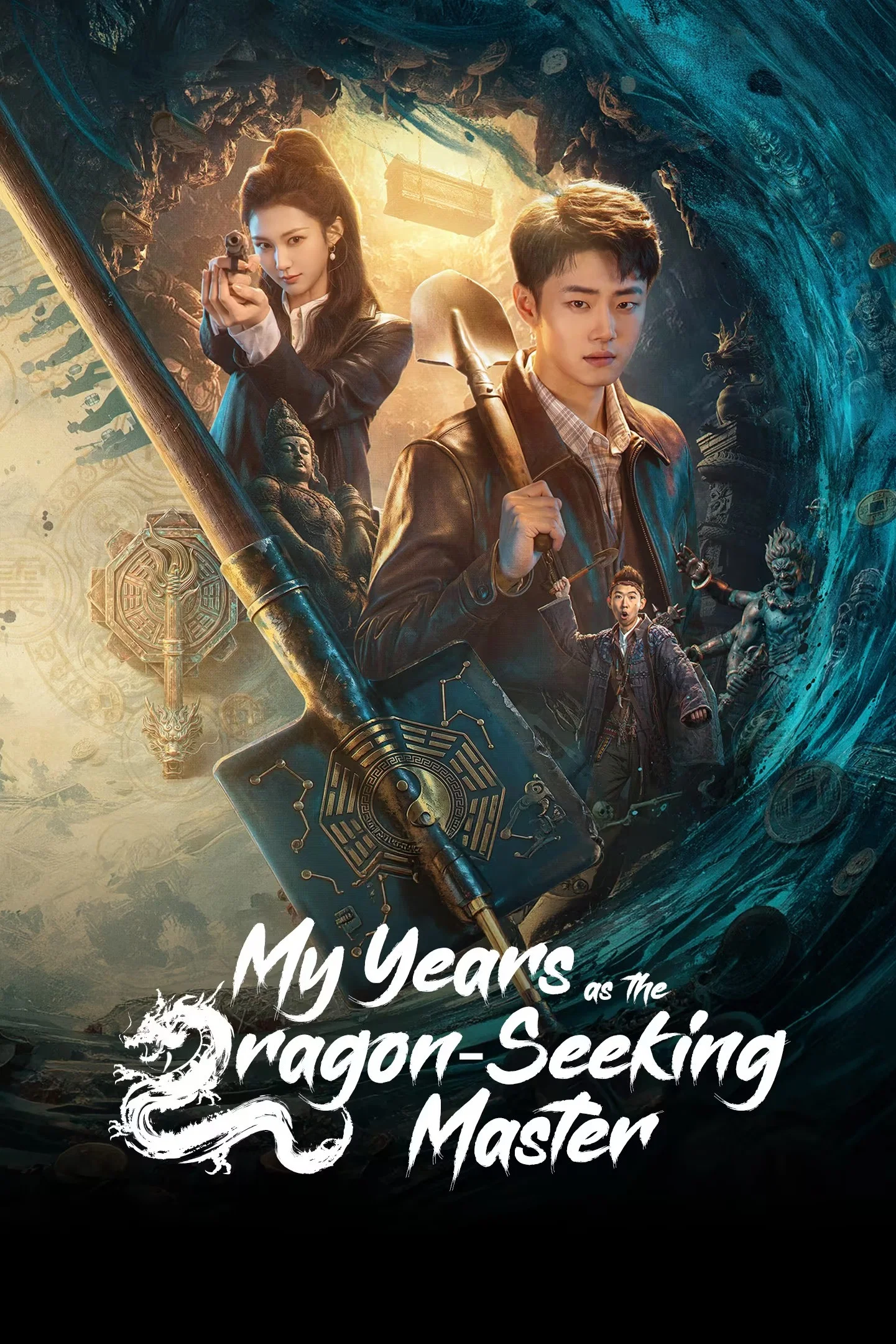 دانلود مینی سریال چینی سالهای عمرم به عنوان جستجو گر اژدها 2026 My Years as the Dragon-Seeking Master